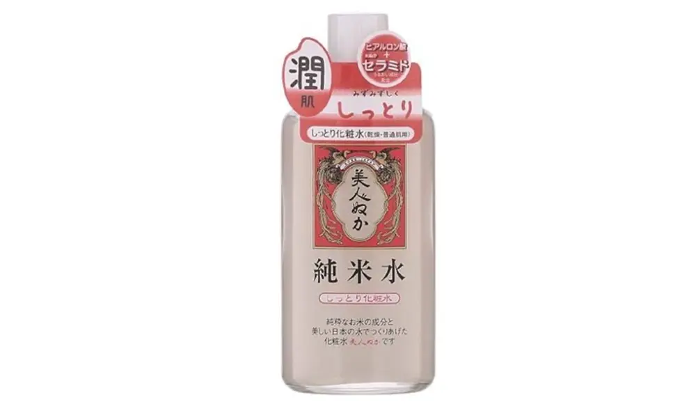 美人ぬかの純米化粧水の画像