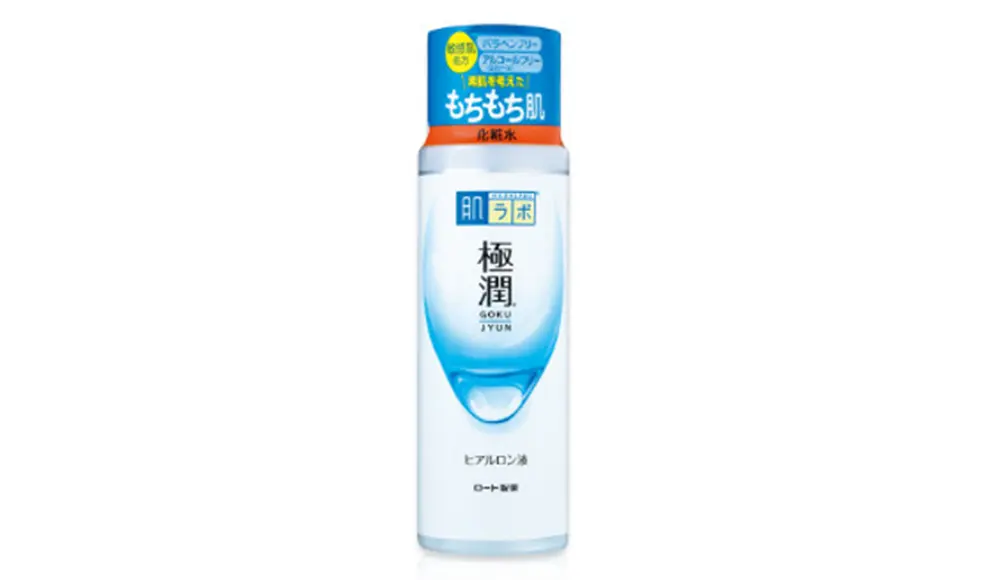 肌ラボの極潤ヒアルロン液の画像