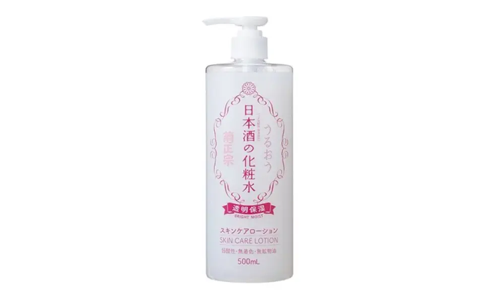 菊正宗の日本酒の化粧水の画像