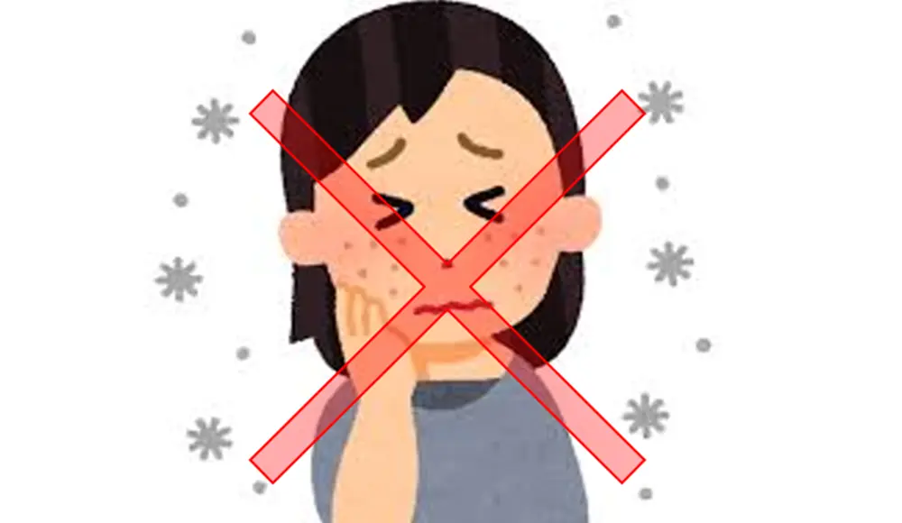 リポピールセラムを使用する上での注意点(初めての方や敏感肌の方は週2〜3回からスタート)