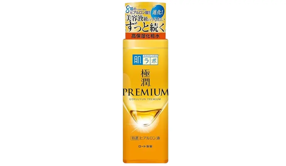 肌ラボ 極潤プレミアム